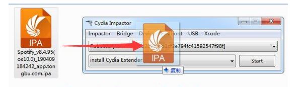 dragging ipa file into cydia